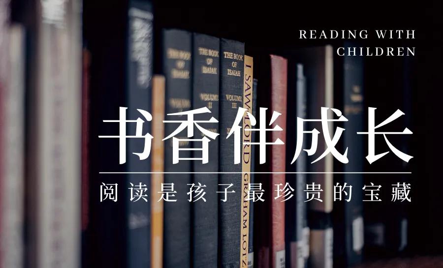 必读30本名著,必读好书推荐一下