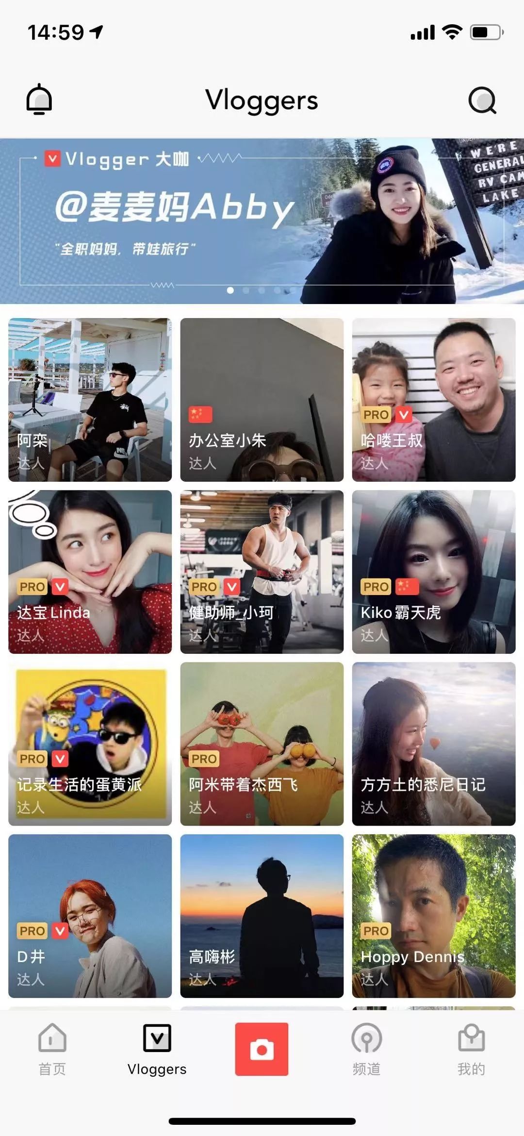 宝藏软件app,宝藏app软件推荐适合记录东西