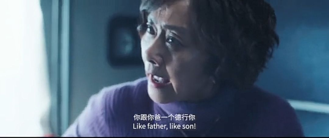 成也“囧妈”，败也“囧妈”，囧妈这7种性格特点值得人人深思