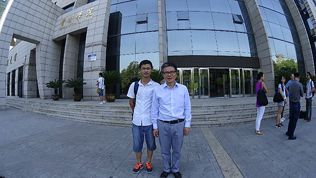 越南数学家吴宝珠在中国,越南吴宝珠个人资料