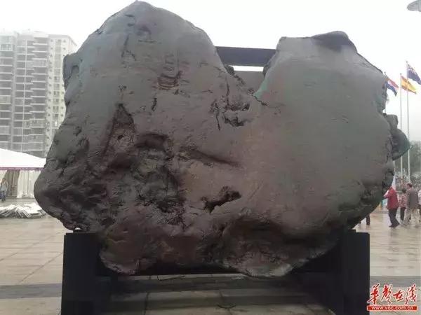 最大的自然铜,世界最大自然铜