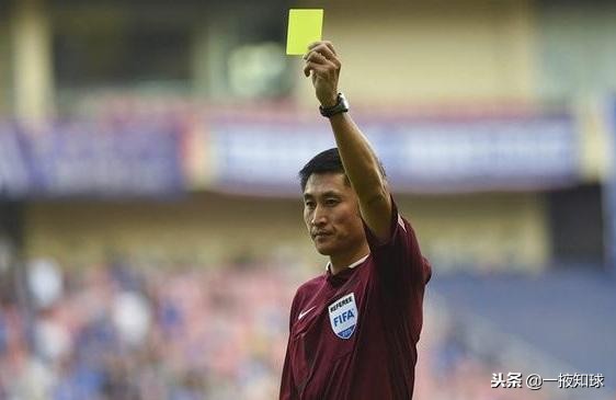 马宁将担任亚洲杯决赛主裁,怎样评价马宁在亚洲杯决赛的判罚