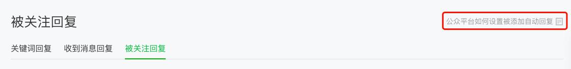 瑜伽馆为什么要做公众号,瑜伽健身公众号
