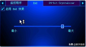 创新7.1声卡kx连线调试教学,创新7.1声卡喊麦调试教学