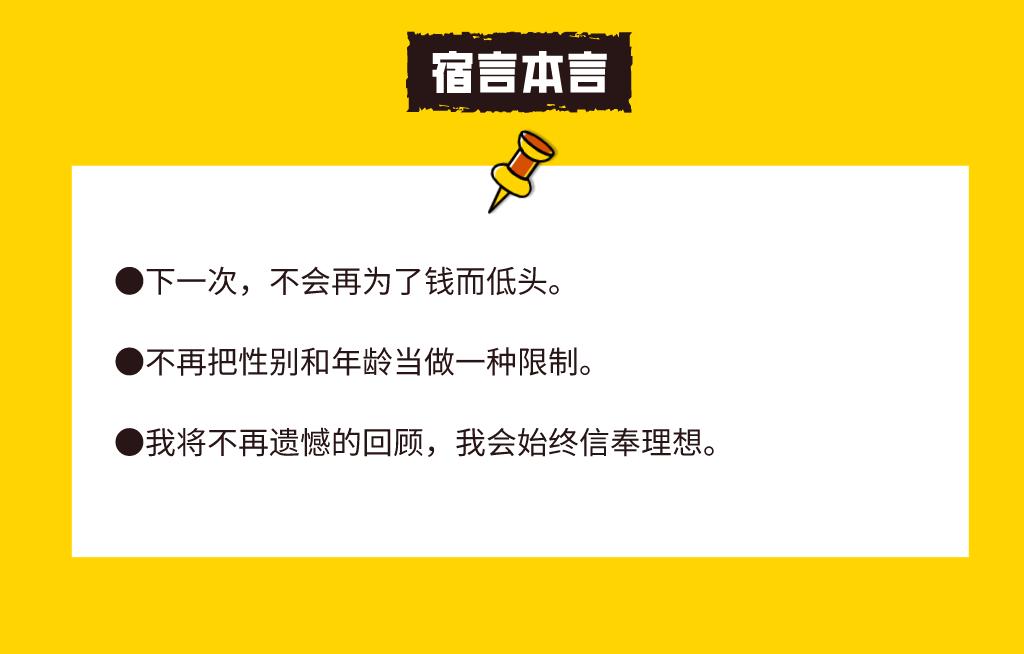 顶尖文案188种走心广告句式电子版,四种广告文案写作手法