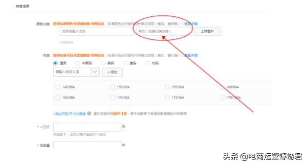 淘宝有收藏加购没人下单为什么,淘宝做收藏加购有什么好处