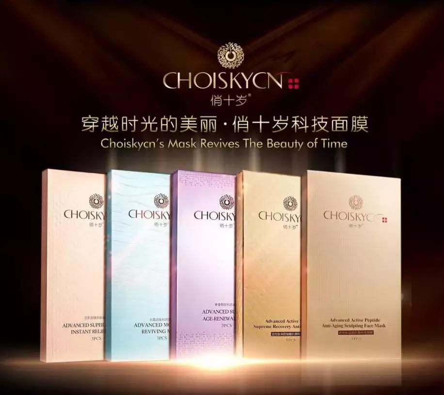 微商怎么才能继续做下去,微商做的好累好迷茫