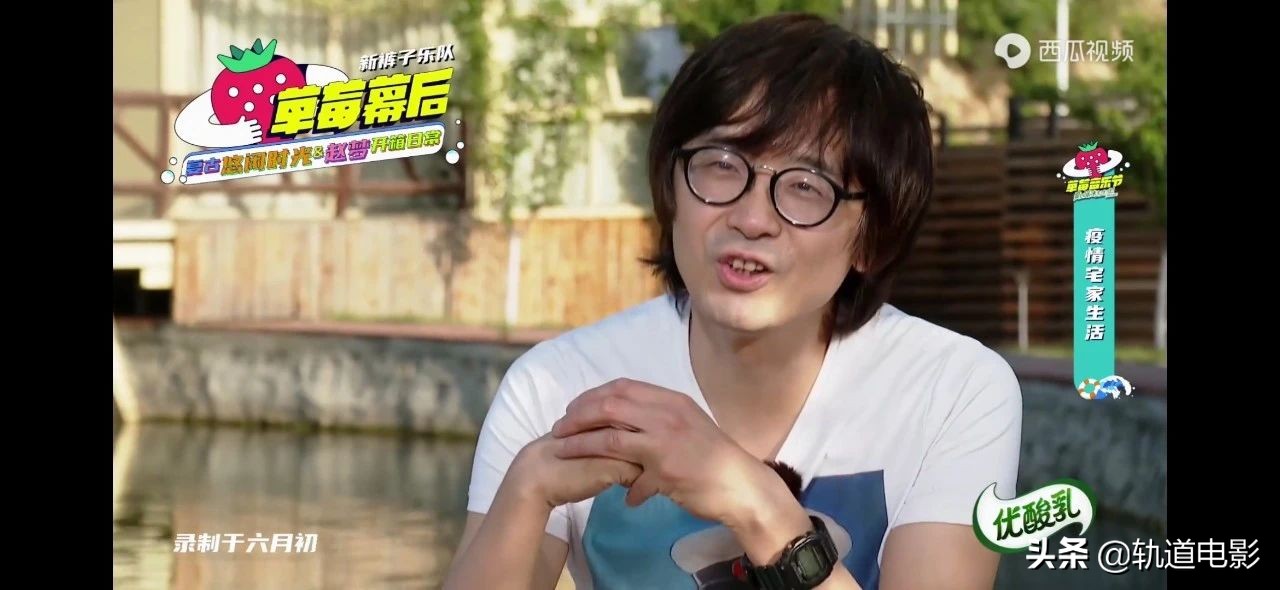 你不知道的艺人另一面,你不知道的歌手推荐