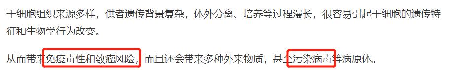 17岁怎么护肤变好看,水嫩嫩的护肤方法