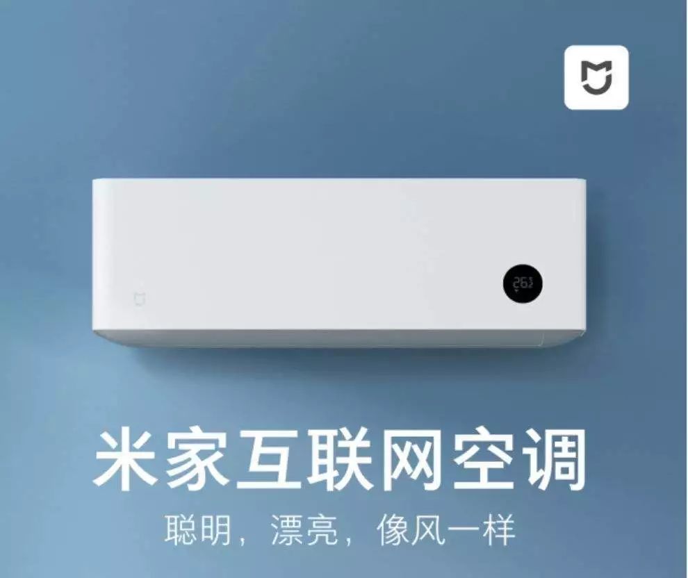 雷军谈董明珠手机,董明珠评价雷军造车