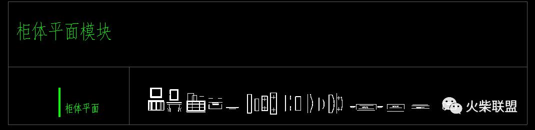 顶级高手cad作图视频,设计师专用cad平面图库