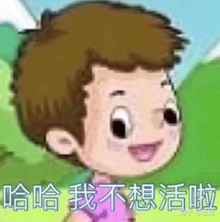 你遇到过哪些恶心到爆的同学,高中时期你遇到过哪些恶心的同学