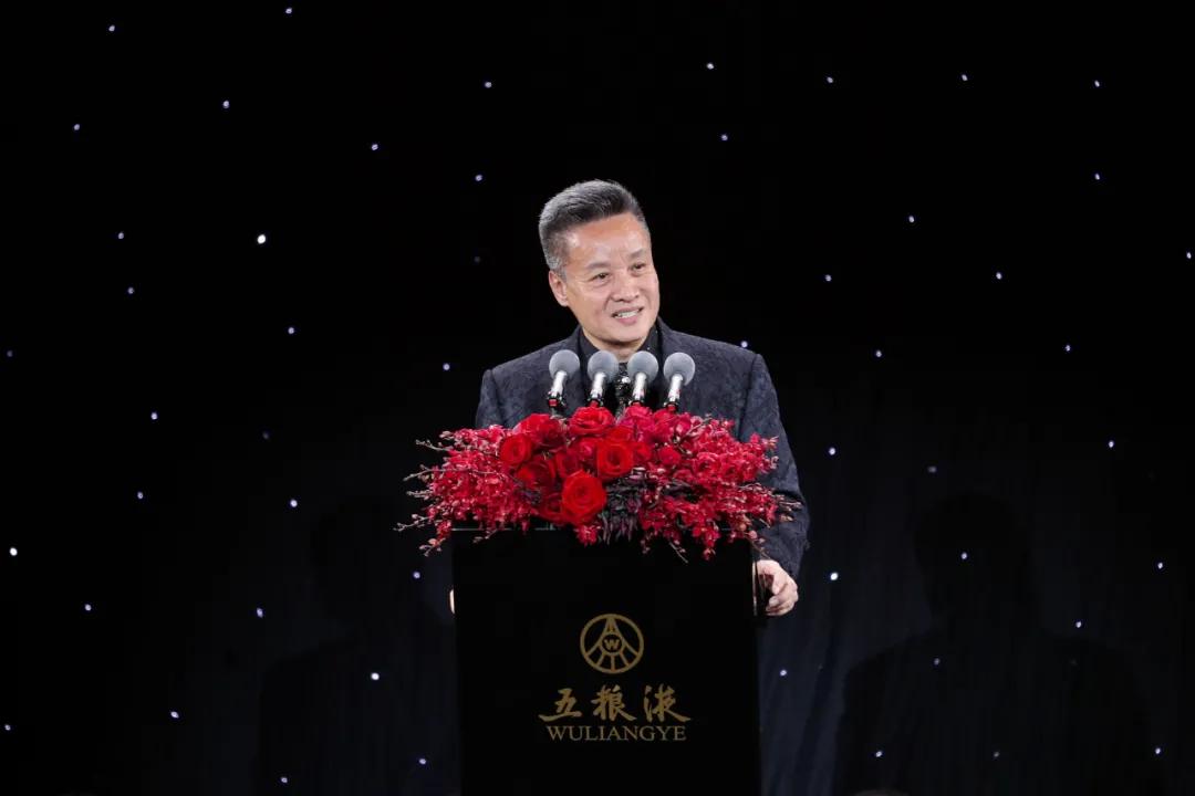 穿越时空的经典五粮液品鉴会广州,五粮液穿越时空的经典限量多少