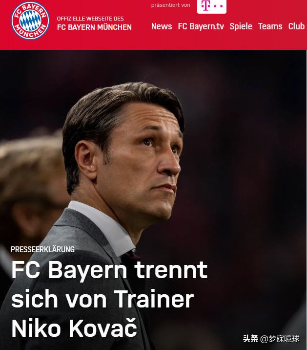 2020世界足坛十大事件回忆,盘点国内足坛2022年十大新闻