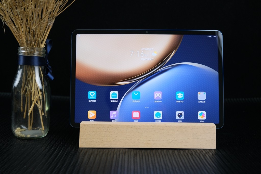 光荣平板V7Pro的性能怎么样,光荣平板v7pro和联想小新padpro