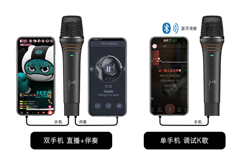 森然魔笛麦克风声卡一体好用吗,森然魔笛modi声卡话筒一体机