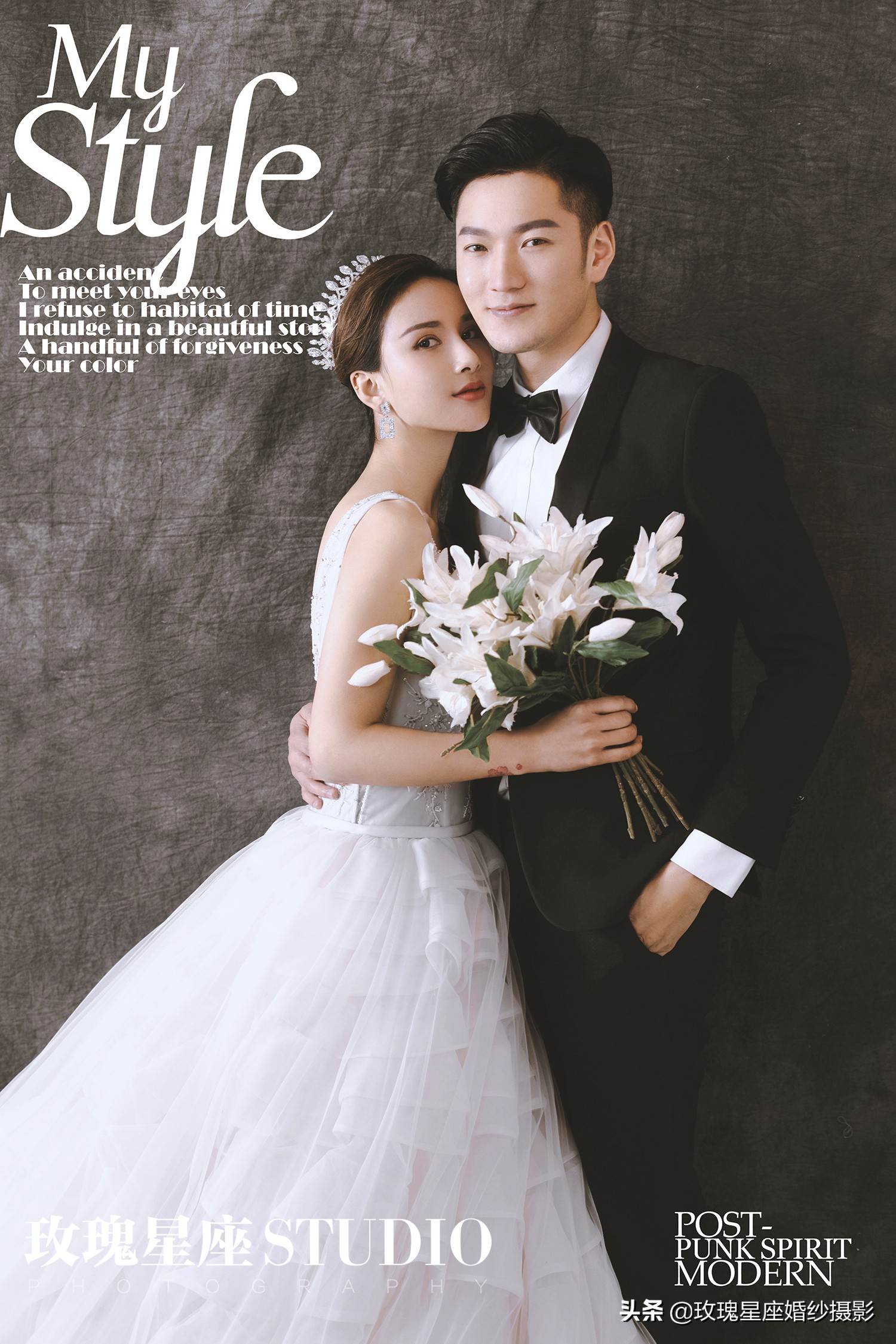 2019年11月15号领证好日子,2019年领证日子谐音