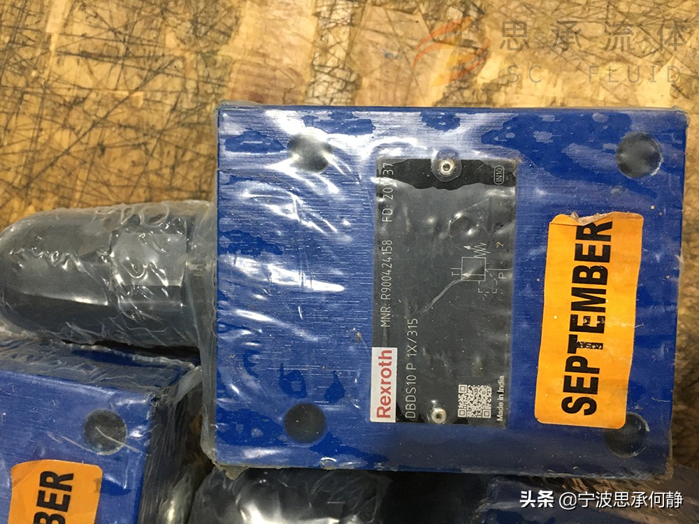 力士乐dbw溢流阀,先导比例式溢流阀力士乐dbe系列