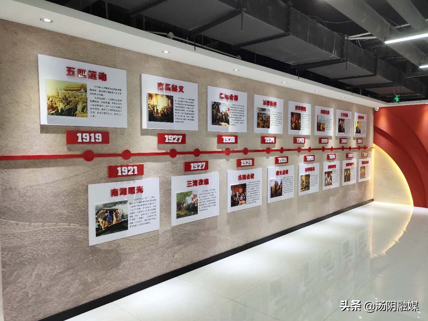 汤阴城关镇文明实践,城关区新时代文明实践中心