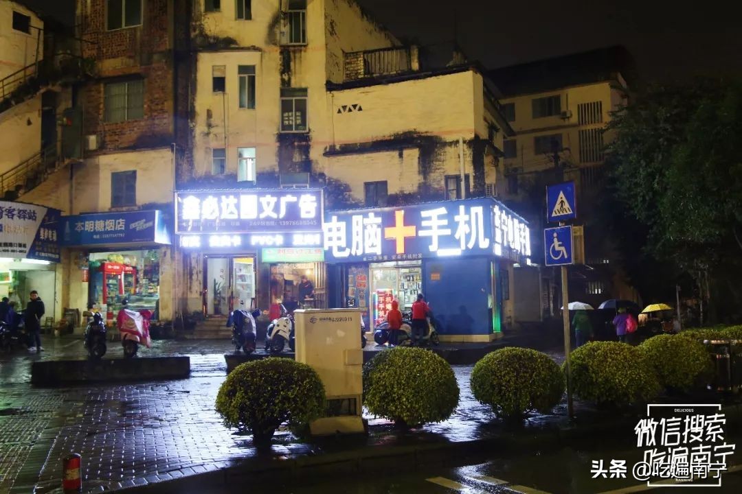 走错2次路，问了3个路人，终于找到偏僻小巷里的这家炸串店！