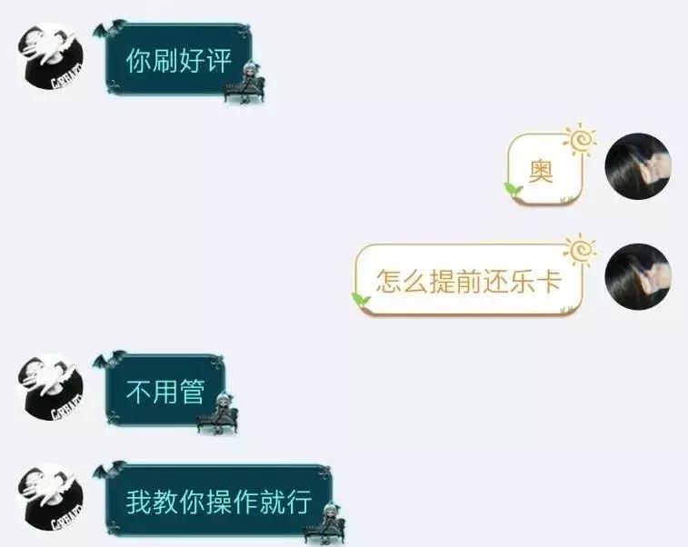 4个便衣刑警上门抓人是不是诈骗,破案神速警方3小时破获