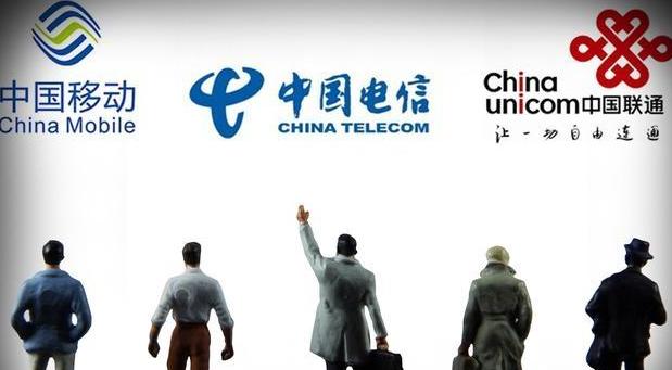 中国移动官方19元125g通用流量,中国移动官方19元185g不限流量