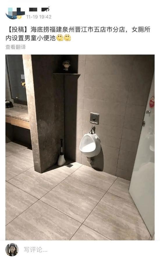 带儿子进女厕被指责,带儿子进女厕所遭指责