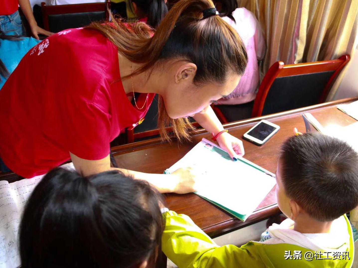 重庆师范大学涉外商贸学院地址,重庆师范大学涉外商贸学院恋爱