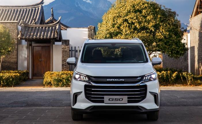 上汽大通maxusg50售价,5万全款上汽大通maxusg50