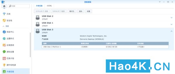 西部数据elements8tb,西部数据wdelementsse2tb评测