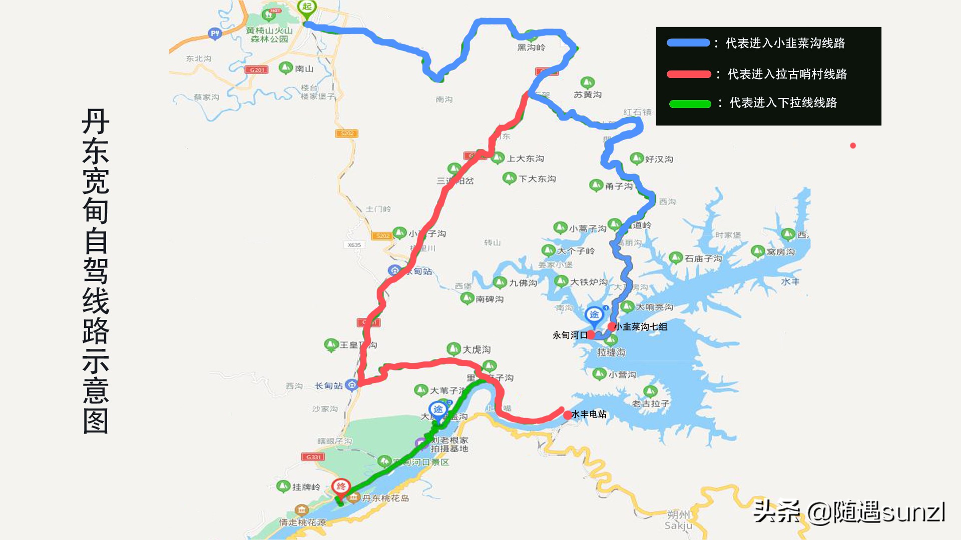 丹东宽甸桃花旅游攻略,丹东宽甸桃花岛旅游攻略自驾