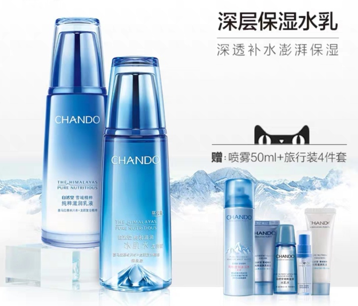 你们喜欢的东西有哪些,你们最喜欢的品牌化妆品