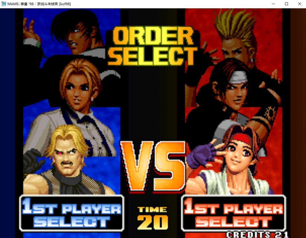 最适合穷人玩的街机游戏,玩什么街机游戏可以玩很久