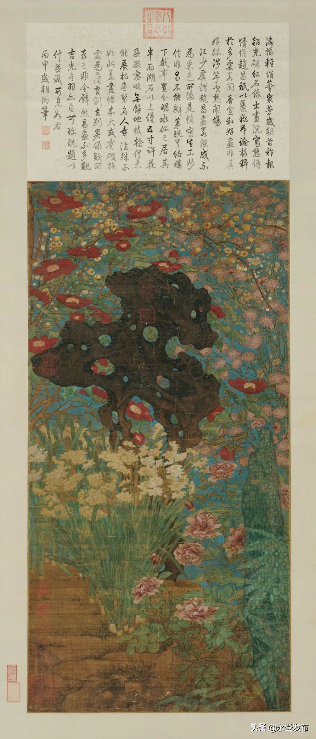 各朝代人物画欣赏,历代名家绘画江山胜览图