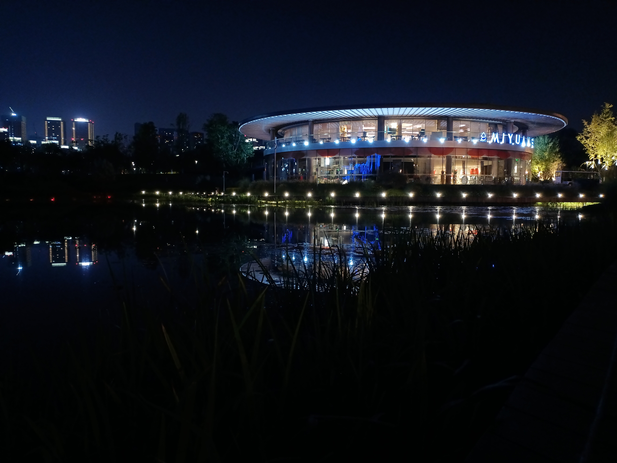 新款光荣x30max7.09寸大屏,大手机屏幕7英寸光荣x30max