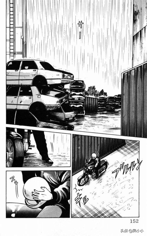 热血高校电影3中文版,热血高校3最终决战全集