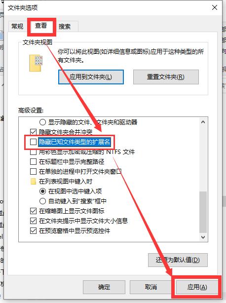 加密excel忘记保护密码怎么解密,excel密码保护忘记密码了怎么打开