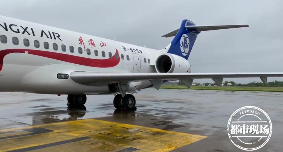 井冈山号航线,井冈山号航班情况