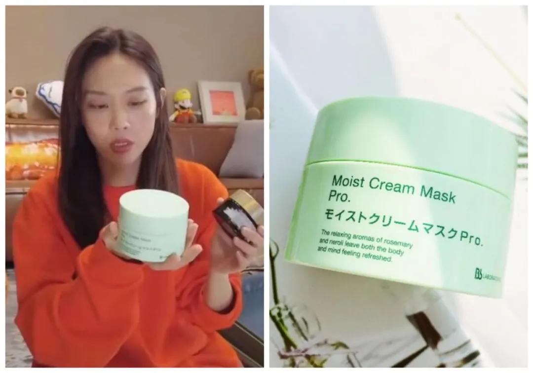 王霏霏平价美妆推荐,王霏霏推荐的化妆品平价