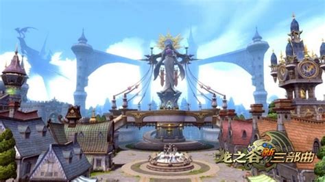 龙之谷2剧情详细解析,龙之谷最新剧情解说