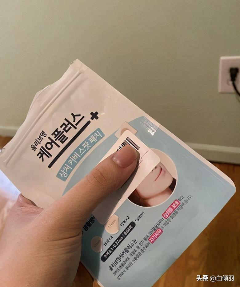 全球公认最有效的祛痘印产品,公认祛痘印最好的产品是什么