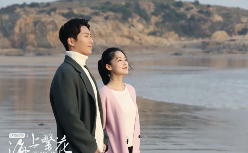 海上繁花为什么积压四年,海上繁花为什么积压五年