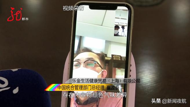 真“坑”警告！原价近1000，秒杀399？海外直邮收到的竟是同城快递！直播带货的坑你入了吗？