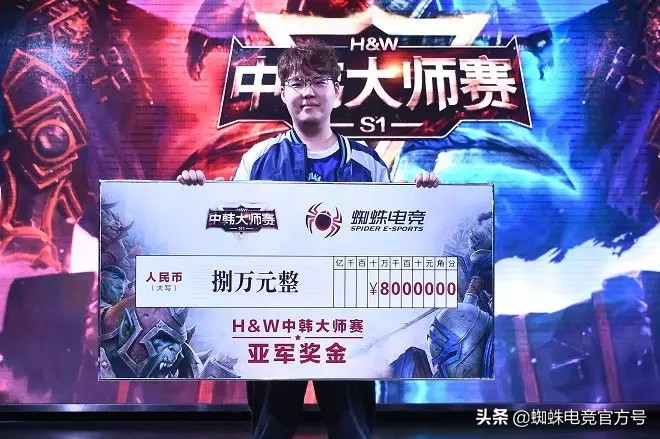 2019wcg韩国预选赛moonvsfov,moon中韩大师决赛