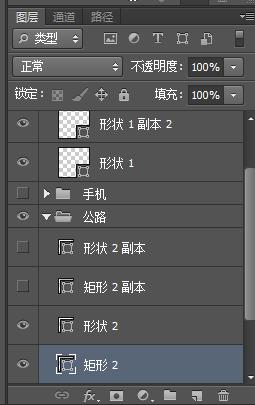 ps教程电商美工震撼海报,ps教程教你如何制作肌理插画
