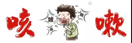 冬季反复咳嗽怎么止咳润肺化痰,冬季咳嗽吃啥润肺最好