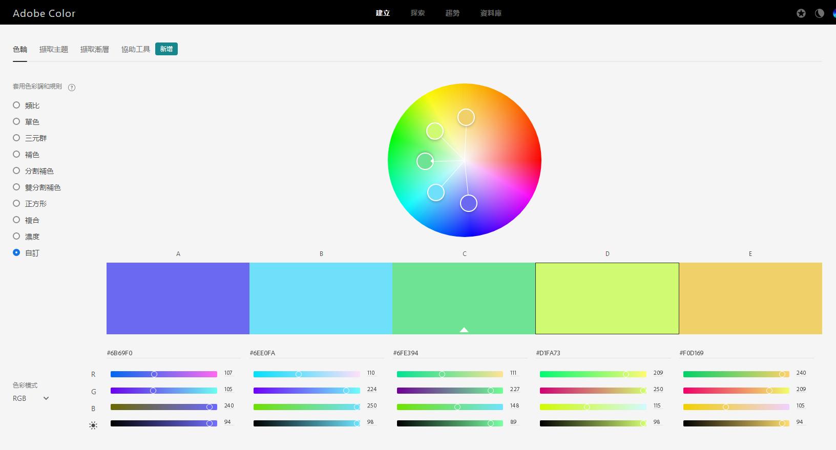 大家必备的绘画素材网站,关于绘画的素材网站