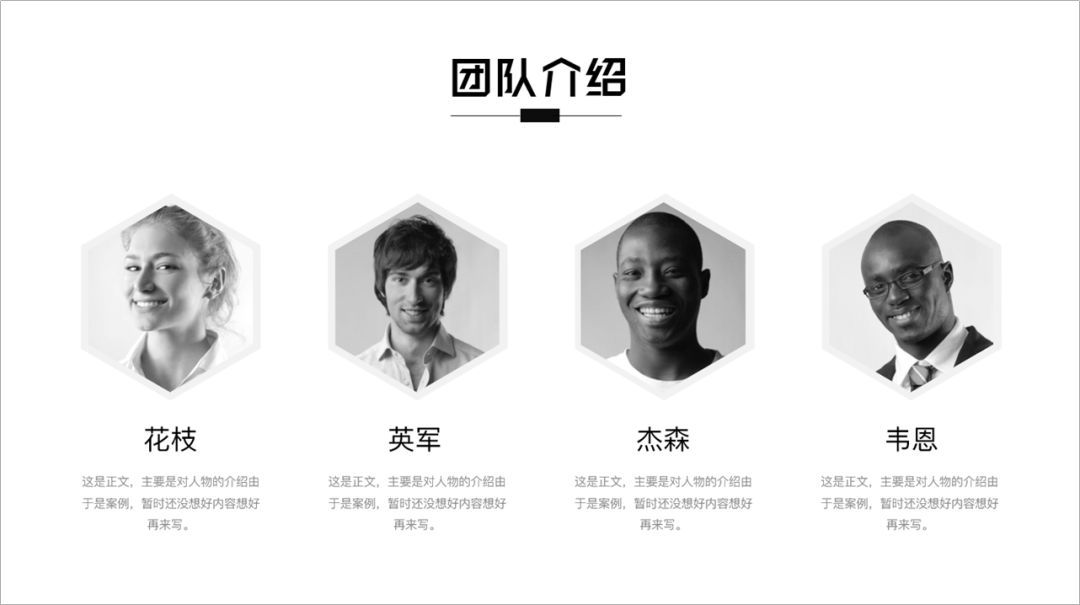 如何用ppt进行裁剪,ppt图片裁剪工具