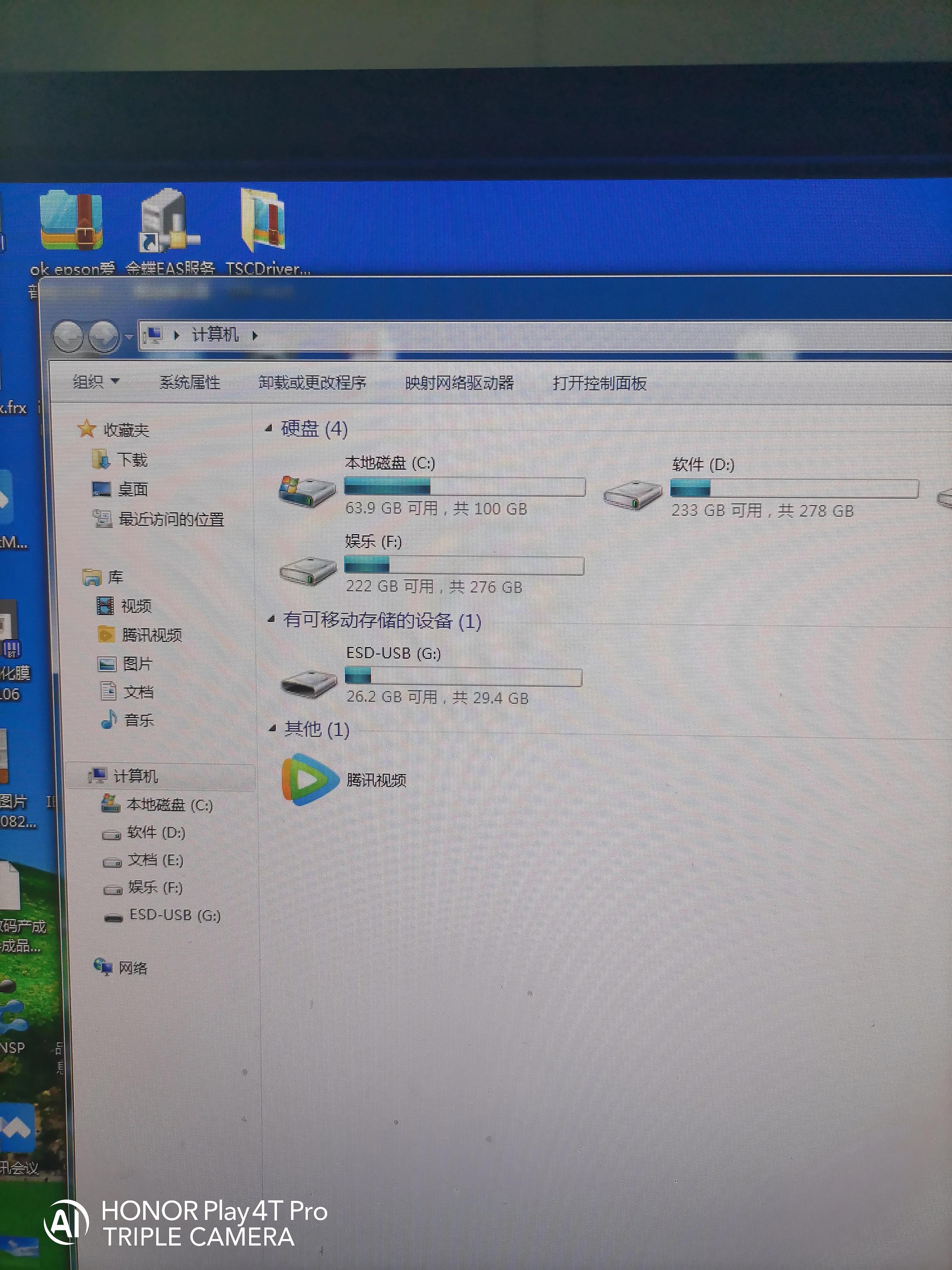 制作u盘启动原版win10教程,ultraiso制作win10u盘启动盘