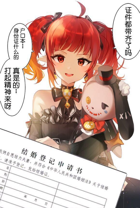 dnf奶萝带皇家还是大祭司好,dnf奶萝的永恒占据怎么用啊